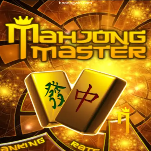 Discovering MahJongMaster: A Classic Game with Modern Innovations